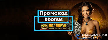 Игры, провайдеры, расчеты и поддержка — краткий обзор игорного заведения Игры, провайдеры, расчеты и поддержка — краткий обзор игорного заведения